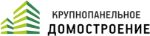 Крупнопанельное домостроение